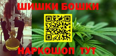 спиды Бузулук