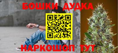 амфетамин Новокубанск